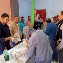 معرض الصور